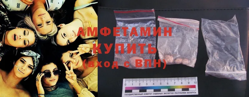 Amphetamine Premium Собинка